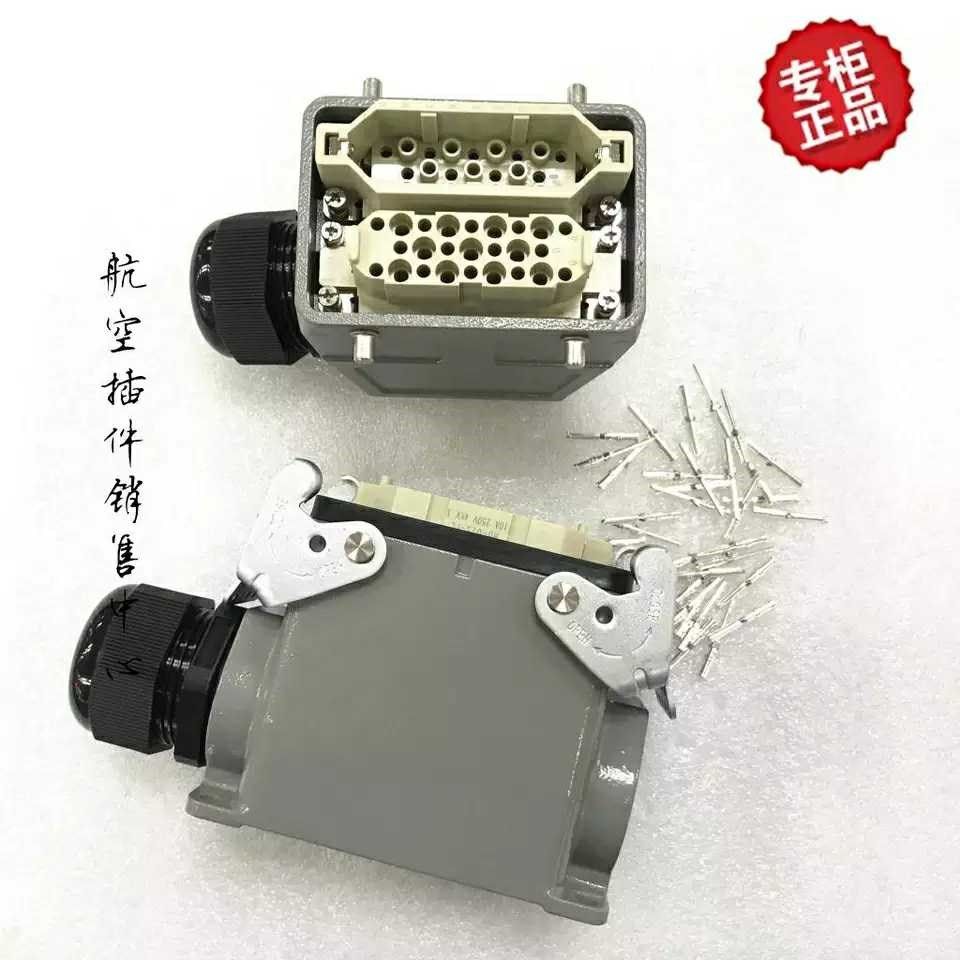 机械手欧规67接线图,欧规12机械手接线图,单相电机正反转接线图(第9页)_大山谷图库