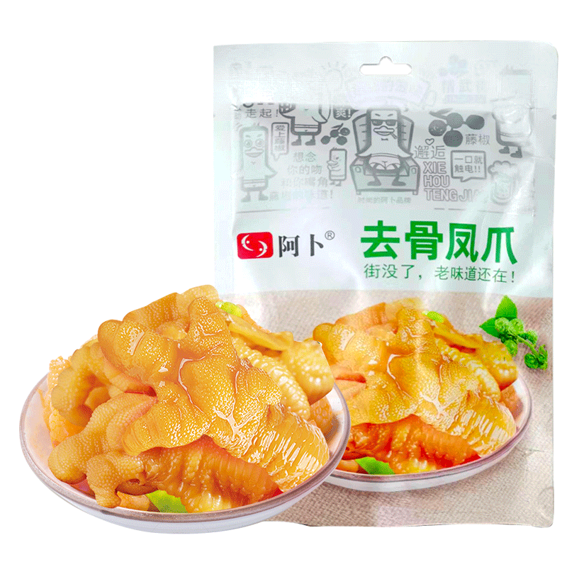 自然生长大白刁子鱼熟食礼盒精装
