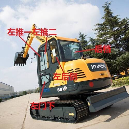 适用挖掘机玻璃现代R60VS60-7挖机挡风前后挡推拉窗天窗钢化玻璃
