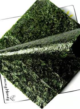 寿司海苔大片做紫菜包饭专用50张墨绿色商用食材烤紫菜全型做饭团