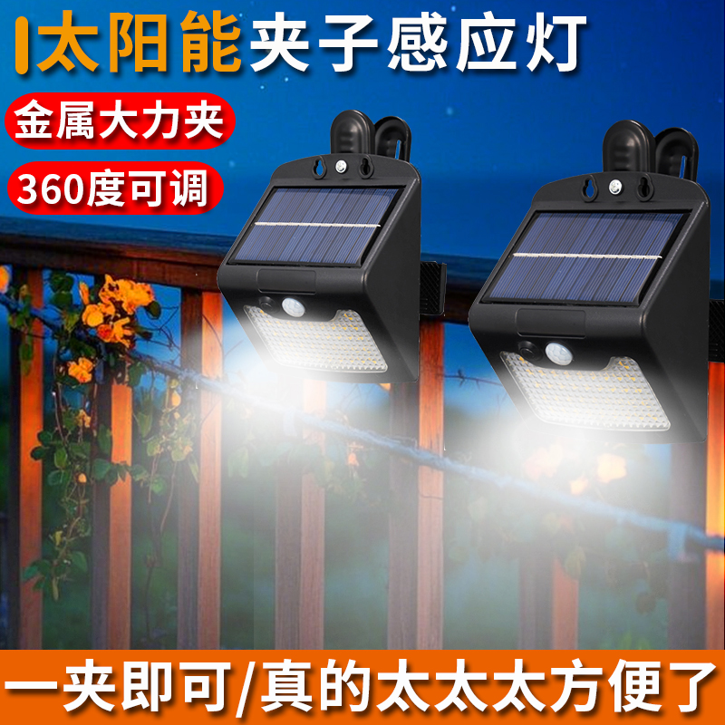 金属大力夹，360度可调真心方便