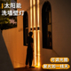 太阳能户外灯庭院花园别墅民宿室外装 饰洗墙灯防水围墙大门口壁灯