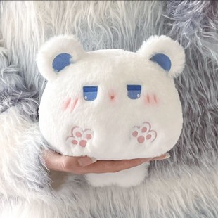 网红超萌可爱呆萌熊呆呆团子可做手机支架毛绒玩具公仔送女生礼物