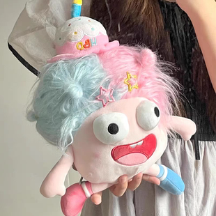 网红多巴胺突眼娃娃丑萌毛绒玩具可爱公仔卡通搞怪玩偶送生日礼物