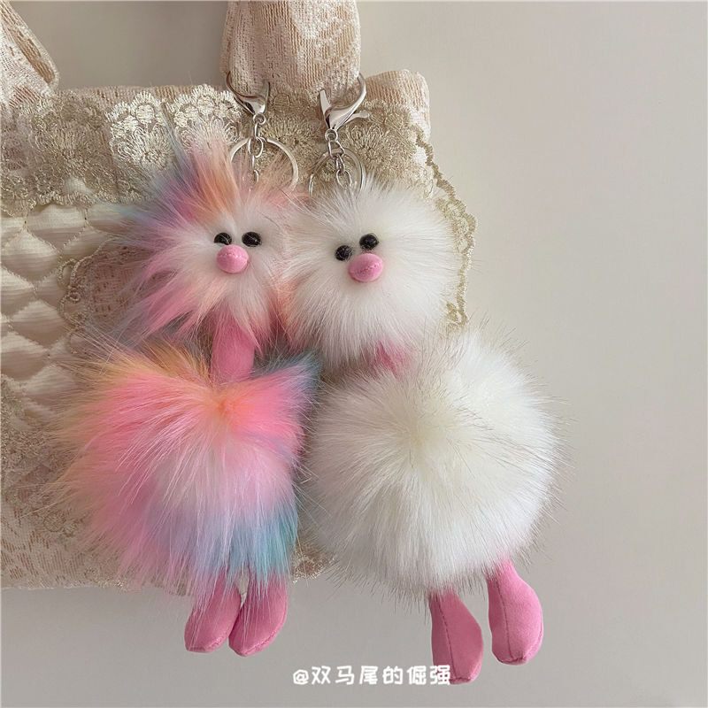 ins韩国毛绒鸵鸟挂件钥匙扣丑萌可爱玩偶少女心学生包包挂饰情侣