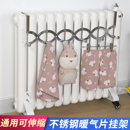 暖气片置物架专用挂钩晾衣架