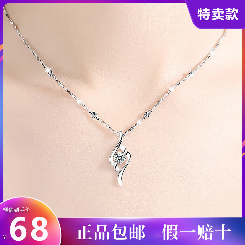 2021最新款纯银项链女999足银锁骨链轻奢小众2021日韩