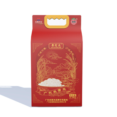 增荔粤有米广东丝苗米长粒南方籼米香米大米2.5kg/5kg