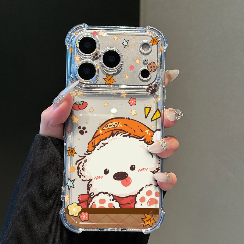 枫叶吐舌小狗适用苹果17promax四角防摔气囊手机壳iPhone16/15/14/13pro全包透明vivo华为P80小米17oppo软套