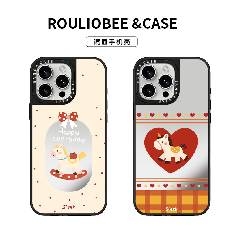 适用苹果15新款iPhone14plus镜面13promax可爱少女款17promax卡通可爱小马16pro手机壳12防摔11高级感保护套