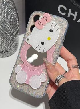 HelloKitty补妆镜buling闪粉适用16pro苹果16ProMax手机壳iPhone16全包15韩系14Promax卡通13/12/11pm保护套