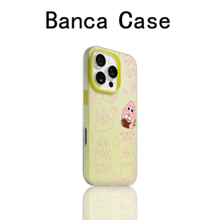 喝奶茶派大星适用于iPhone15pro苹果16promax手机壳ip17Pro新款13卡通可爱12防摔11二合一果冻14promax保护套