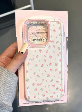 ins粉色玫瑰小碎花适用苹果16/15pro手机壳华为mate60红米k70iPhone13promax透明OPPO小米14vivos19保护套xr