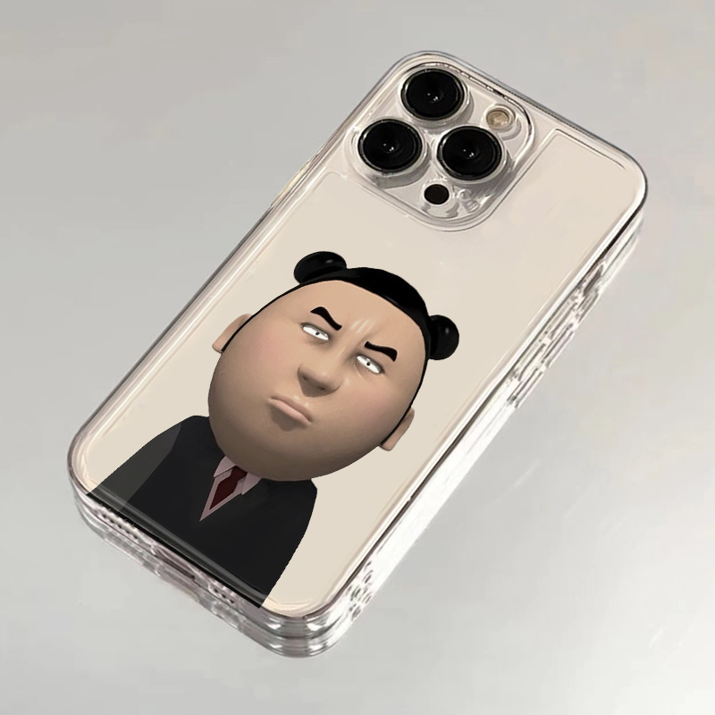 我叫夯大力手机壳适用于苹果16promax搞怪iphone15/14/13抽象小米oppo荣耀90vivox100nova12套华为pura70一加