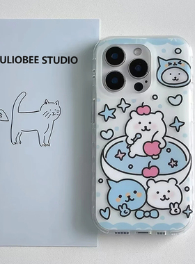可爱蓝酷儿自嘲熊适用iphone16promax手机壳苹果13/14华为mate70pro大孔白色vivos20小米15oppofindx8荣耀300