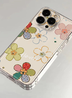 刘亦菲同款适用iphone17promax花朵手机壳苹果16透明14华为mate70pro卡通vivox200s19小米15oppo软套红米k80