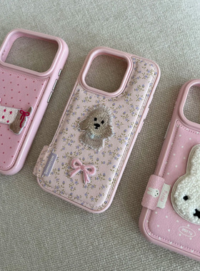 温柔少女粉碎花刺绣狗狗标签适用苹果17promax手机壳iphone16pro新款15女14pro创意15pro皮质13/11防摔手机套