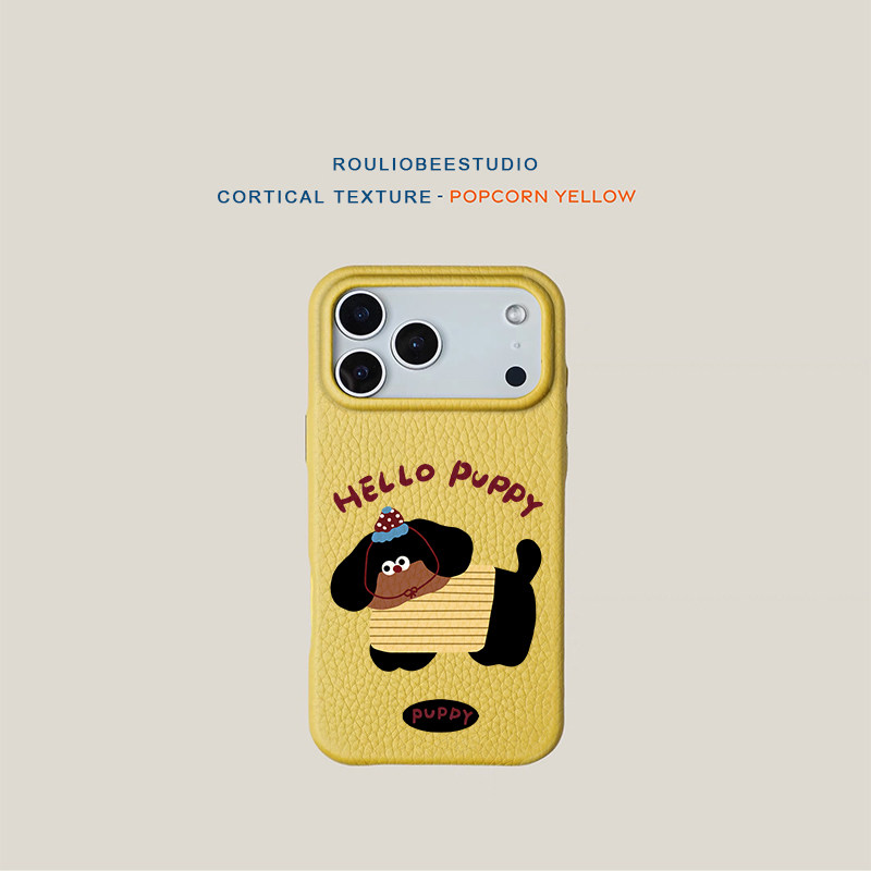 秋冬条纹小狗适用苹果17promax手机壳新款iPhone16pro小米15肤感14/13华为pura80可爱女mate70软壳vivoppo套