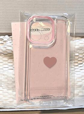 粉色爱心适用iphone16promax手机壳苹果15透明13/14/12/11简约华为nova12荣耀100小米14防摔oppo红米vivo可爱
