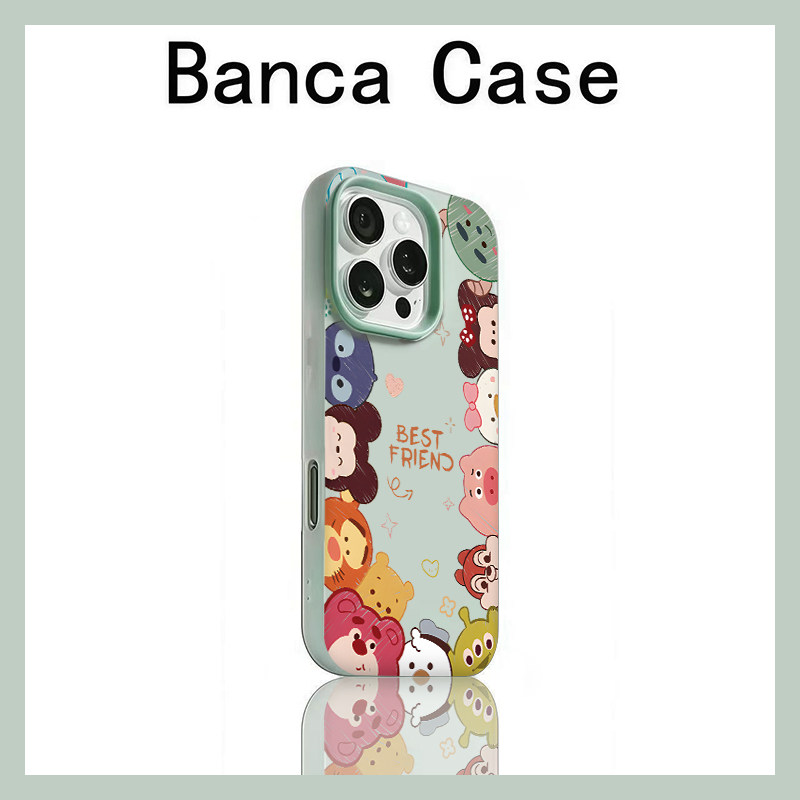 草莓熊围圈小伙伴适用苹果17promax肤感果冻二合一16/15/14plus双层磨砂iPhone15/14/13promax手机壳12防摔女