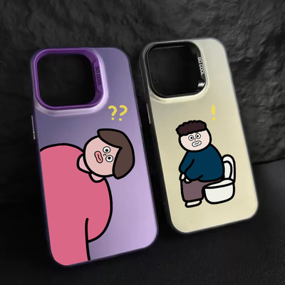 卡通搞怪小人适用iPhone16promax手机壳苹果14pro情侣款15plus彩银13华为mate70vivoiQOO荣耀oppo小米红米k80