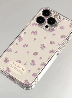 春日温柔紫色碎花适用苹果15/14pro手机壳华为mate60红米k70文艺iPhone13promax透明OPPO小米14vivos18保护套