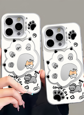可爱猫爪适用苹果16promax手机壳iPhone14iQOO1312华为pura70mate60小米15荣耀200彩银OPPO一加vivox100s1980