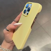 奶黃色新款蘋果16promax手機(jī)殼半包硅膠適用iPhone15pro純色情侶款12百搭男女13無邊框保護(hù)套14plus個性ins潮