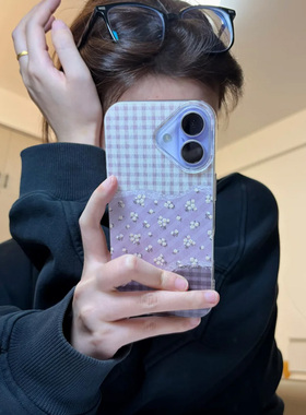 复古紫色小碎花适用苹果17promax手机壳华为pura70新款iPhone16高颜值15plusOPPOreno14vivox300小米15保护套