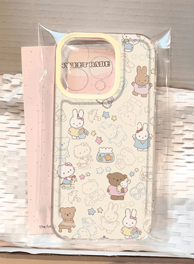 卡通米菲兔Kitty适用苹果17promax手机壳iPhone16pro可爱小米15reno14华为Pura80软套vivox200红米K80荣耀400