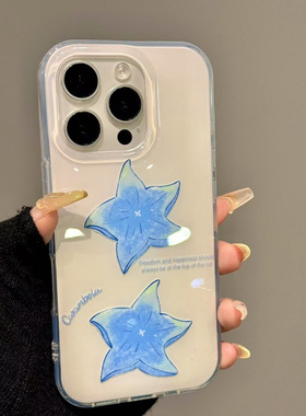 韩系ins蓝色杨桃适用iphone16promax手机壳苹果15/14/13华为mate70大孔vivos20女小米oppo红米K80iqoo荣耀300