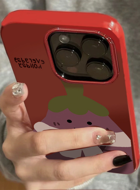 超萌jelly茄子适用苹果17promax手机壳iPhone16promax新年15pro红色14女13本命年xr新款12防摔11保护套14plus