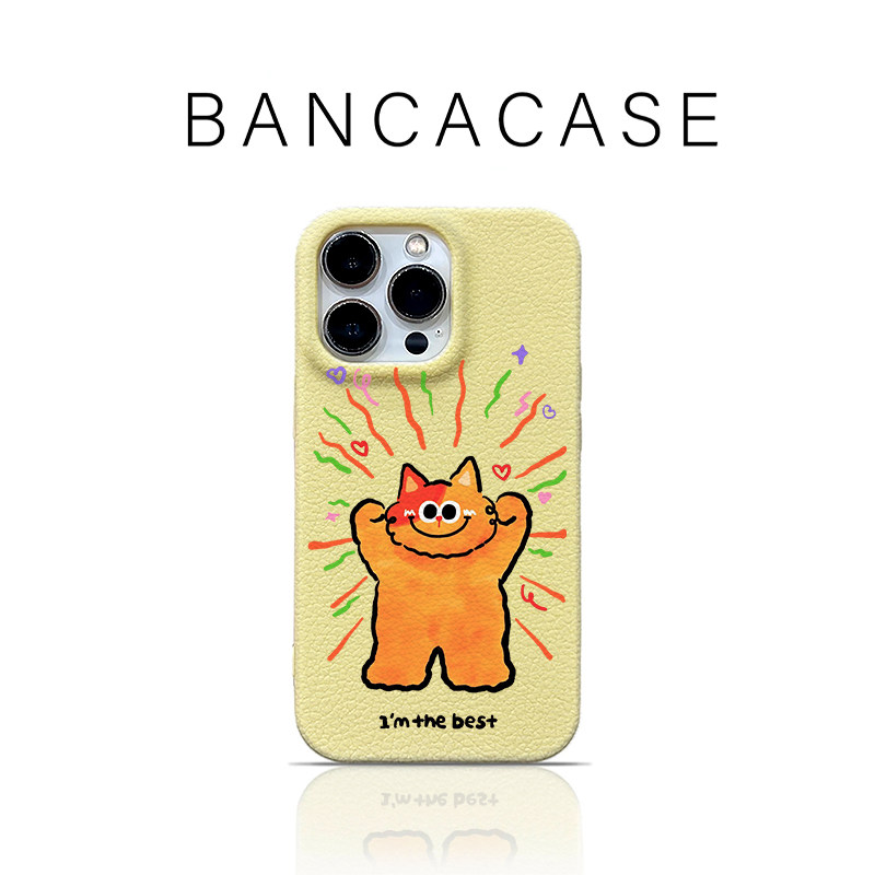 卡通自信猫猫适用iPhone18PROMAX手机壳苹果17pro华为mate9080vivoS60多色PuraXView小米17高颜值皮纹Findx10