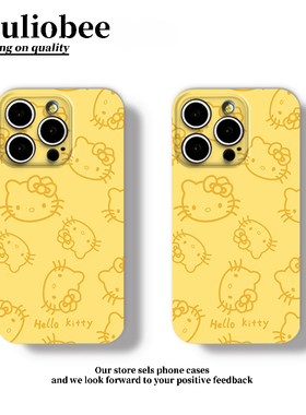 黄色线条kitty猫适用苹果16promax手机壳华为mate70pro光面菲林pura70荣耀400新款opporeno14女小米15vivos20