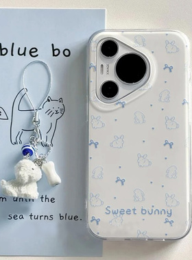 ins韩系奶蓝色蝴蝶结兔子适用iphone16promax手机壳苹果15带挂链华为mate70k80双层vivos20小米14oppo荣耀300