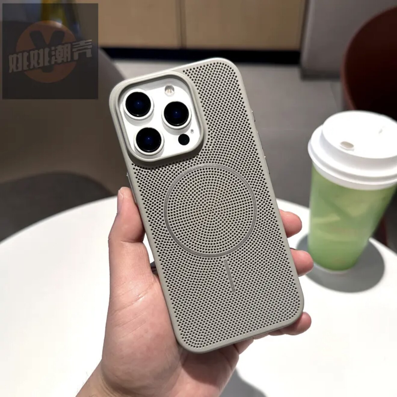 透气散热网孔适用苹果iPhone16手机壳磨砂细圈磁吸无线充电15promax高级感iPhone14/13钛灰色肤感超薄硬壳新