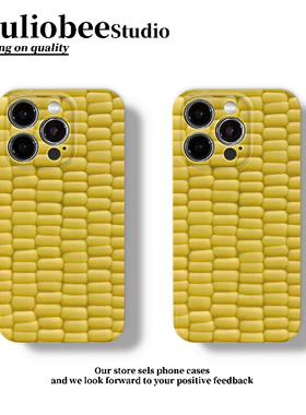 ins黄色玉米适用苹果16promax菲林手机壳iPhone15搞怪华为mate70光面精孔小米14Reno13荣耀200vivox100nova13