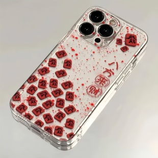 新年八方来财手机壳适用苹果17promaxiPhone16pro喜庆小米17reno15华为Pura80软套vivox300红米K90荣耀500pro