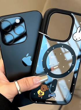 波点米菲兔兔适用苹果16promax手机壳iPhone17promax小众12磁吸钛灰色15plus可爱13无线充电14透明11保护套xs