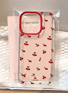 红色碎花樱桃适用iphone16promax手机壳苹果15少女心13/14/12/11华为Pura70荣耀200小米防摔oppo红米vivo网红