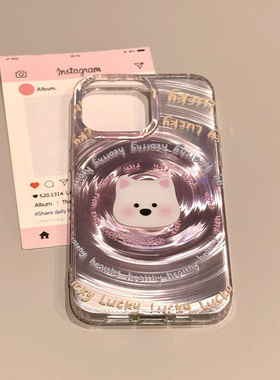 简约可爱西高地小狗适用于苹果13手机壳iPhone16promax新款15/14保护套16Pro硅胶防摔全包小众高级感紫色女软