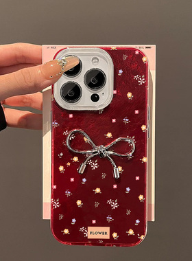 碎花蝴蝶结适用苹果16promax手机壳新款iphone15喜庆红色秋冬全包防摔14羽纱壳高级感13新年12软边硬壳11pm女