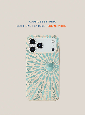 蓝色太阳图腾适用苹果17promax手机壳新款iPhone16pro小米15肤感14/13华为pura80可爱女mate70软壳vivoppo套