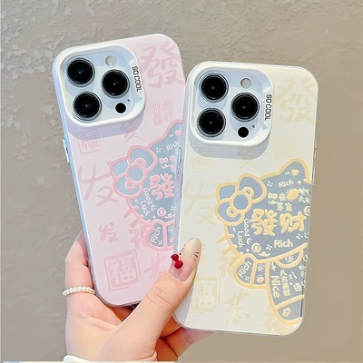 发财暴富KT猫适用iPhone16ProMax手机壳苹果14华为mate70小米15Pura新年好运nova12红米K80荣耀300彩银reno13