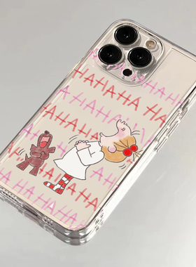 coco酱HAHA适用苹果16promax手机壳iphone15/14/13女孩小米红米oppo荣耀90vivox100nova12套华为pura70一加11