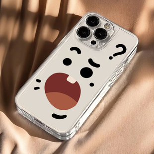 趣味问号质疑表情适用iphone16promax手机壳苹果13透明14华为mate70p卡通vivox200s19小米15oppo软套红米k80
