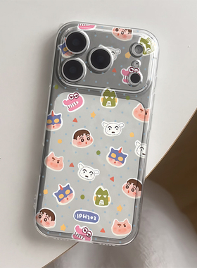 小白小新超人头像手机壳适用苹果17promaxiPhone16pro卡通小米17reno15华为Pura80软套x300红米K90荣耀500pro