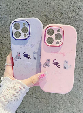 三只小猫猫适用苹果17air手机壳iphone16promax小米15华为mate70RENO14K60p80nova12iQOO荣耀90oppofindx7s30