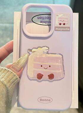 可爱jellycat芋泥小蛋糕适用ihone16promax苹果15promax手机壳14新款13硅胶13pro文艺小清新12pro个性11pro女