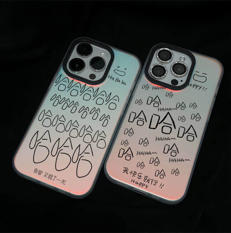 满屏哈哈哈适用苹果15promax手机壳iphone14镭射IMD渐变小米13华为mate60nova12荣耀90红米K70保护套oppovivo